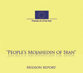 Die Intergruppe “Freunde eines freien Irans” im Europäischen Parlament nimmt Stellung Image