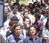 Irans “Demokratie” Image