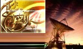 Der Ausweg der Mullahs zum Satelliten-Terrorismus