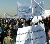 Iran: Unzufriedenheit des Volkes wächst