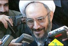Früherer Geheimdienstminister: Sorge über internationalen Zusammenhalt gegen iranisches Regime