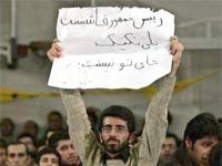 Dutzende Studenten an iranischer Universität verhört