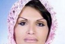 Iran: Zahra Bahrami vom klerikalen Frauenhasser-Regime gehängt