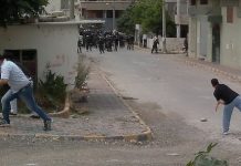 Iranisches Regime hilft Syrien bei Unterdrückung der Proteste