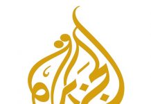 Naher Osten: Iranische Oppositionsgruppe verlangt Hilfe