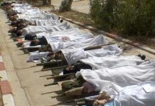 Erklärung des Nationalen Zentrums für Gerechtigkeit bezüglich der Vorladung von Nuri al-Maliki zum Massaker an den Bewohnern von Camp Ashraf