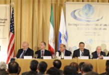 HRDIP Konferenz: Hochrangig besetztes Gremium verurteilt Besuch von Ahmadinejad in den USA