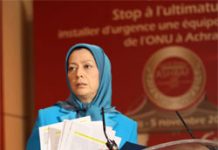 US – Europäische Konferenz in Paris: USA, UN und EU haben die Pflicht zur Vermeidung einer humanitären Katastrophe in Ashraf