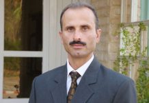 Ingenieur Bardia Amir-Mostofian stirbt wegen 48 Stunden andauernde Durchsuchungen beim Transfer nach der Ankunft in Camp Liberty