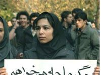 Beschränkungen für iranische Frauen an den Universitäten verschärft