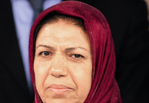 Listung der PMOI ist illegal und eine Lizenz für Massaker im Iran und Irak