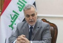 Iranischer Widerstand verurteilt scharf das Todesurteil gegen den Vizepräsidenten des Irak – Ein Diktat des iranischen Regimes