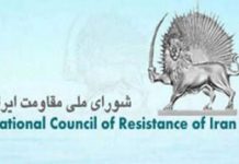 Der iranische Widerstand verurteilt entschieden den Überfall der Miliz auf Büro und Wohnung von Dr. Rafei al-Issawi, dem irakischen Finanzminister