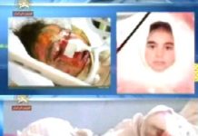 Die Katastrophe von 38 Schulkindern beim Feuer in Piranshahr