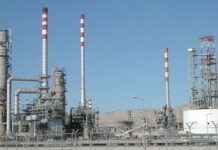 Arrest für Angestellte der Öl Industrie