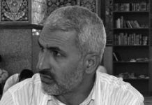 Iran: Höherer Befehlshaber der Revolutionsgarde bei einer Reise von Damaskus nach Beirut getötet