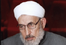 Irakischer religiöser Anführer fordert Rücktritt von al-Maliki wegen Massaker in al-Hawijiah