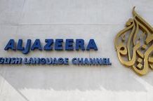 Zensur: Irak entzieht Al Dschasira TV-Lizenz