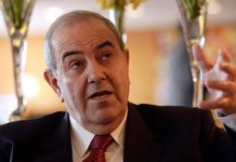 Ayah Allawi: Das iranische Regime ist ein Störfaktor in der Region