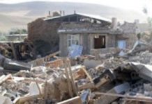 Fotos: Zerstörte Häuser in der vom Erdbeben betroffenen Stadt „Bushehr“