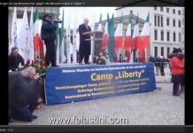 Warnung vor erneutem Anschlag und weiterem Massenmord in Camp Liberty