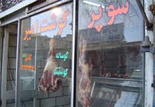 Die Fleischpreise sind im Iran in den letzten Tagen um 60% gestiegen