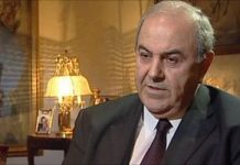 Früherer irakischer Premierminister redet über Einmischung des iranischen Regimes im Irak