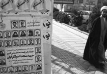Das iranischen Regimes räumt seine kritische Situation ein und äußert Furcht vor den Folgen seiner unmenschlichen Verbrechen