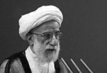 Iran:Die Revolutionsgarde (IRGC) trainiert die Bekämpfung von Unruhen