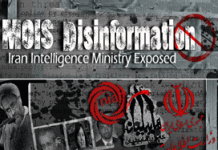Neue Webseite schreibt über Desinformationskampagnen des iranischen Regimes gegen die PMOI (MEK)