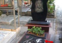 Iran: Beisetzungsfeier für einen Offizier des IRGC, der in Syrien gestorben ist