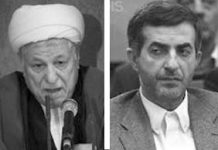 Iran: ‚Die politische Struktur könnte durch den der Wahl vorangehenden Machtkampf zum Einsturz gebracht werden.’