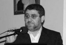 20 weitere Firmen und Personen wegen Hilfe für das iranische Atomprogramm auf US Sanktionsliste gesetzt