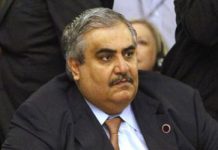 Bahrain verstärkt seinen Protest gegen Einmischungen vom iranischen Regime