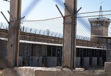 200 Gefangene in der Hormozgan Provinz zum Tode verurteilt