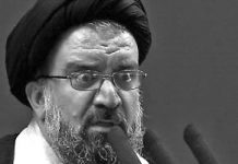 26 Regierungsstellen sind im Iran an der Unterdrückung der Frauen beteiligt