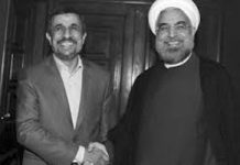 Der Hauptlügner des Iran neuerdings an der Spitze des Staates – Rouhanis Muster der Täuschung in Sachen Nuklearprogramm Böser Polizist, ‚guter Polizist’: Mahmoud Ahmadinejad mit seinem Nachfolger Hassan Rouhani
