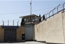 Iran: Steigende Schikanen und Folterungen von Insassen im Bandar Abbas Gefängnis während des Ramadan