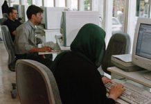 22 Facebook Benutzer wurden im Iran bei der letzten Maßregelung des Internetgebrauchs verhaftet