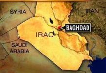 Trotz des Abkommens mit dem Iran müssen die USA ihre Verpflichtungen gegenüber der PMOI einhalten