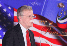 John Bolton: Nur Sturz des iranischen Regimes kann Atomprogramm stoppen John Bolton