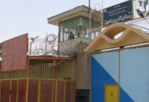 Iran: Aufruf zum Schutz des Lebens von Häftlingen im Todestrakt