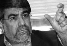 Iran: Ali Jannati, Kandidat für das Ministeramt in Rohanis Kabinett: „Direktiven von Khamenei sind die rote Linie“ Ali Jannati