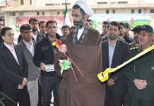 Iran: Das Regime startet eine TV Serie gegen die Volksmojahedin (MEK)