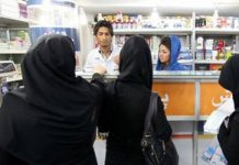 Iran: Kosten für medizinische Behandlung treiben Familien in die Armut