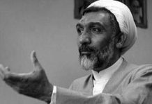 Hassan Rouhanis Kabinett besteht aus Elementen des Krieges, der Unterdrückung, des Terrorismus Pour-Mohammadi