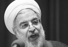 Der Westen läßt sich im Mittleren Osten blenden – Man muss nur auf den Iran schauen Hassan Rohani