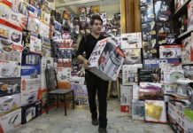 Iran: Mullahs importieren Luxusgüter unter dem Deckmantel medizinischer Güter