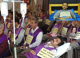 Hungerstreikende im Camp Liberty