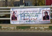 VIDEO – Iran: Unterstützer der PMOI(MEK) ehren das Andenken der umgebrachten Bewohner von Camp Ashraf